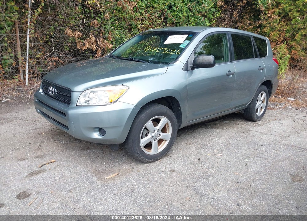2008 TOYOTA RAV4 VIN: JTMBD33V985181488