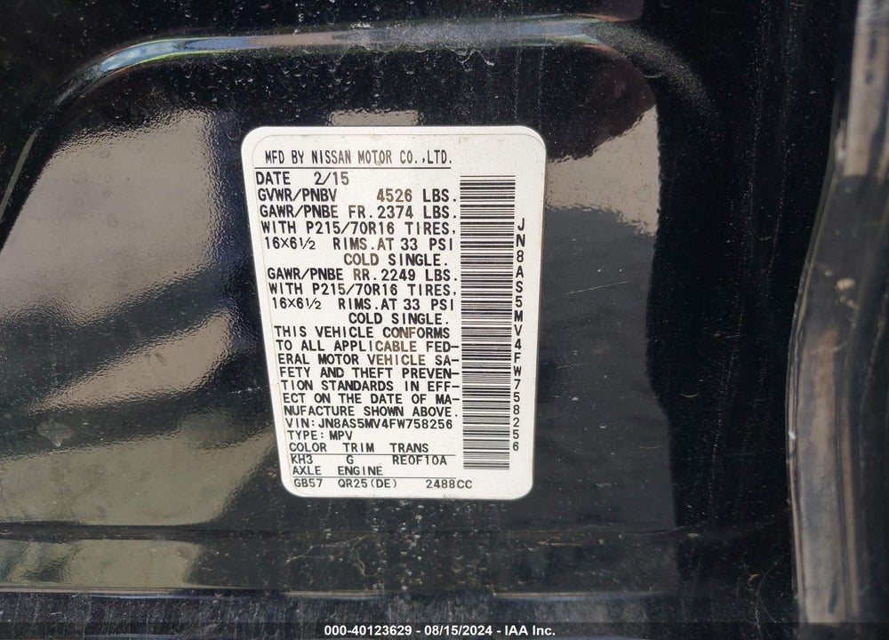 2015 NISSAN ROGUE SELECT S VIN: JN8AS5MV4FW758256