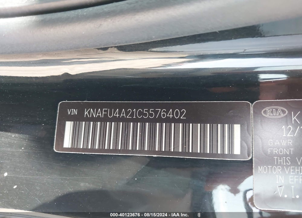 2012 KIA FORTE EX VIN: KNAFU4A21C5576402