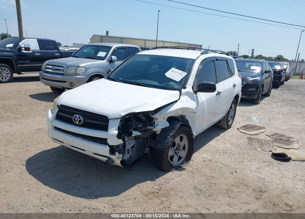 2009 TOYOTA RAV4 VIN: JTMZF33V59D004081