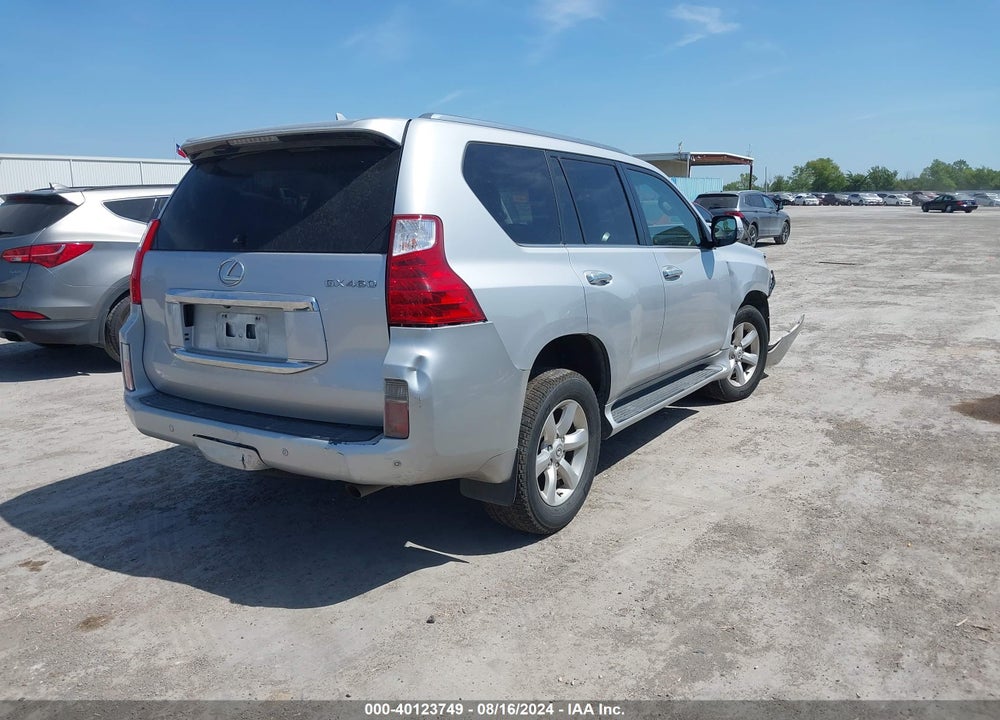 2011 LEXUS 460 VIN: JTJBM7FX5B5020208
