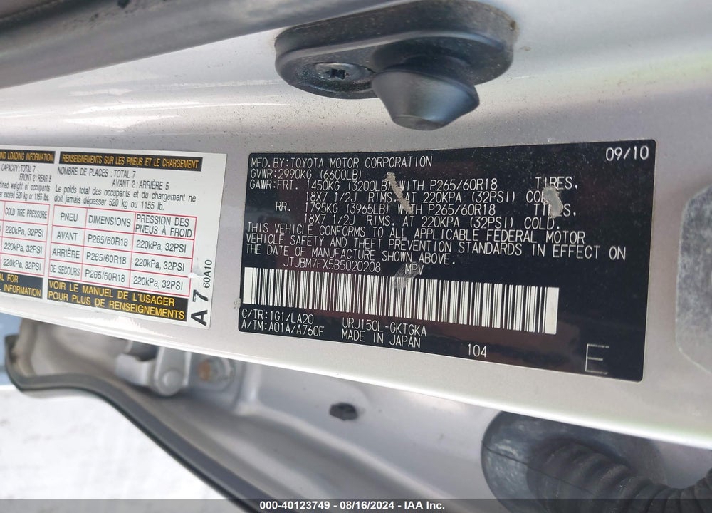 2011 LEXUS 460 VIN: JTJBM7FX5B5020208