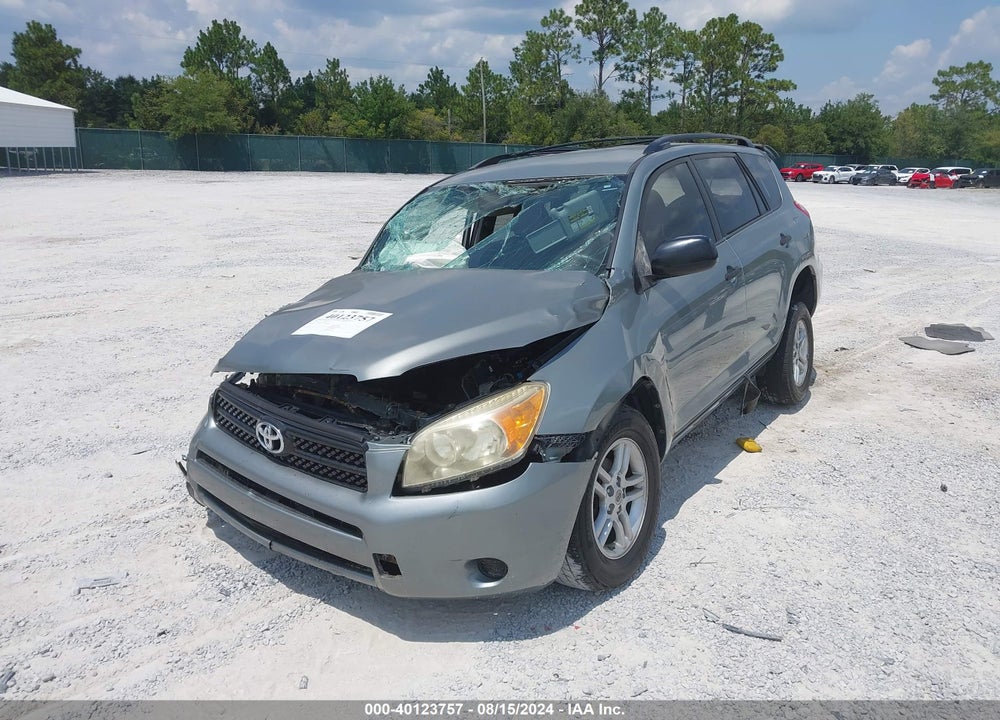 2007 TOYOTA RAV4 VIN: JTMZD33V475042138