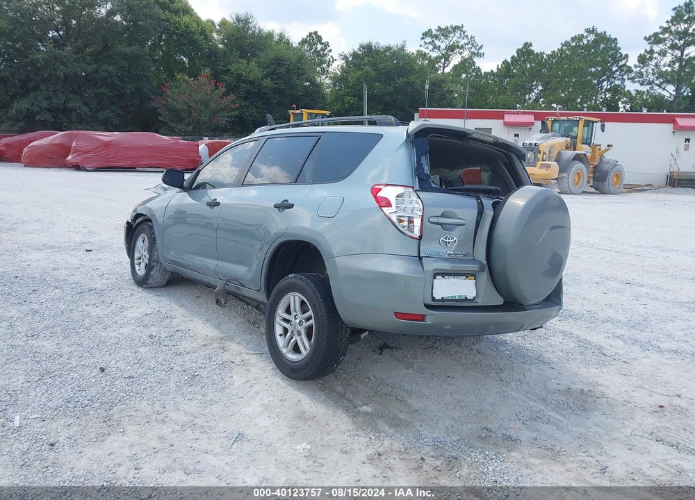 2007 TOYOTA RAV4 VIN: JTMZD33V475042138