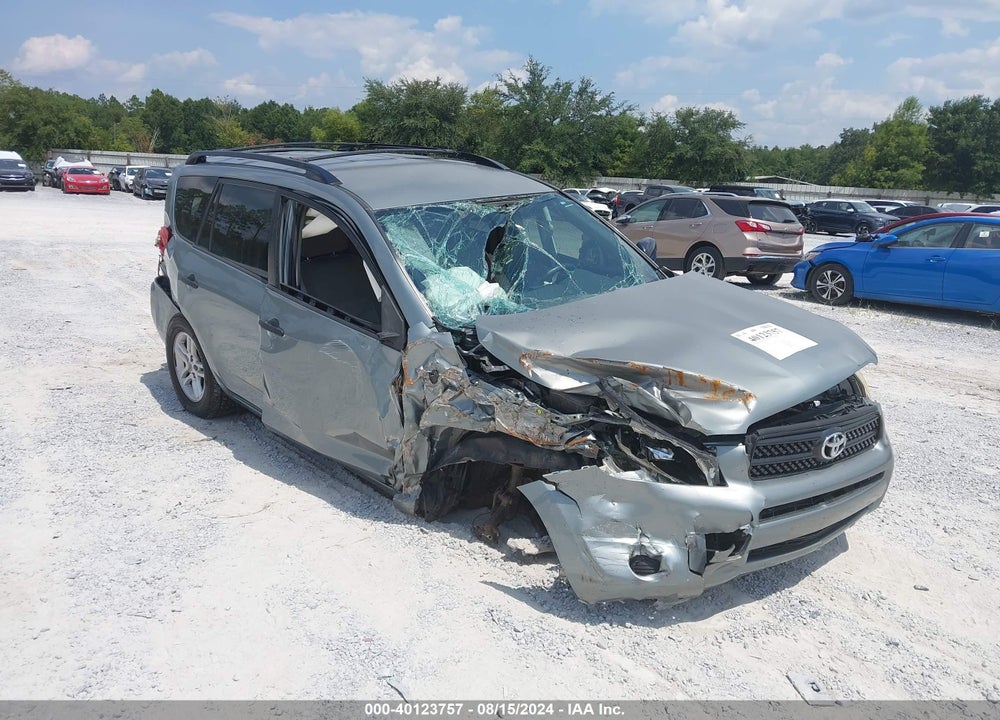2007 TOYOTA RAV4 VIN: JTMZD33V475042138
