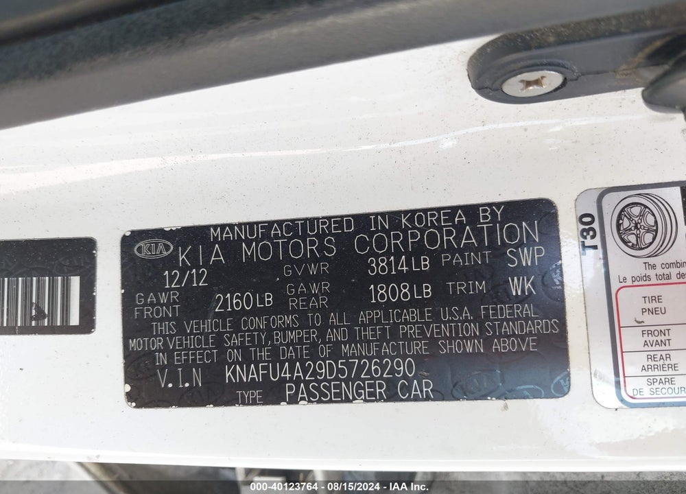 2013 KIA FORTE EX VIN: KNAFU4A29D5726290