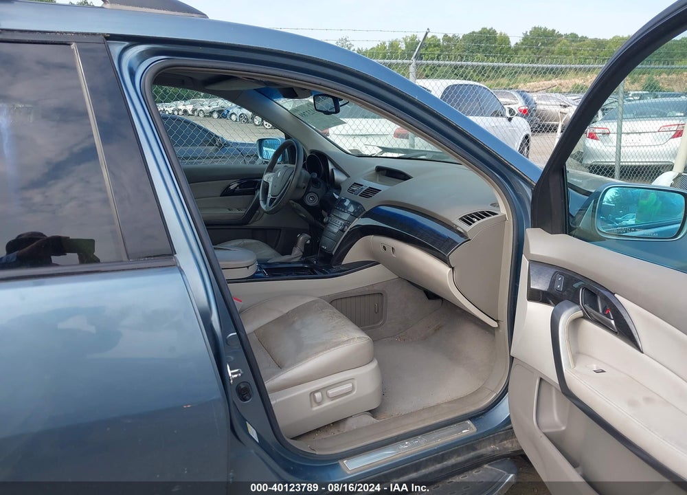 2008 ACURA MDX VIN: 2HNYD28288H518321