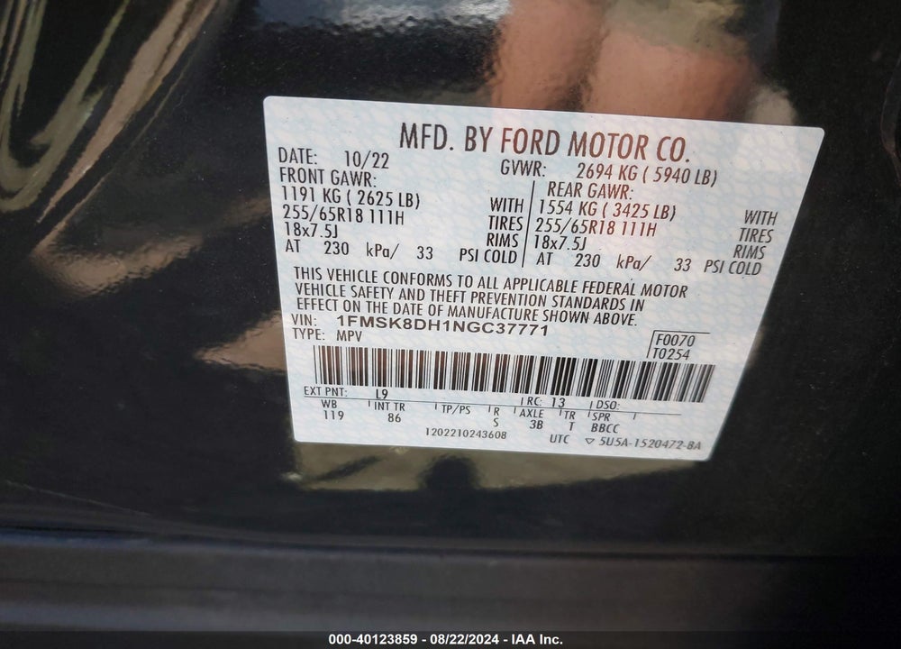 2022 FORD EXPLORER XLT VIN: 1FMSK8DH1NGC37771
