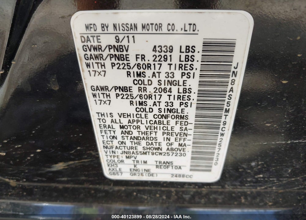 2012 NISSAN ROGUE SV VIN: JN8AS5MT9CW257230