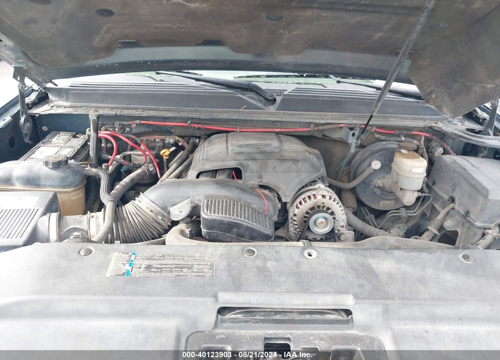 2008 CADILLAC ESCALADE STANDARD VIN: 1GYFK63878R256050