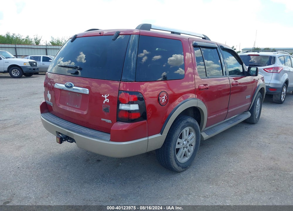 2007 FORD EXPLORER VIN: 1FMEU64E37UA82047