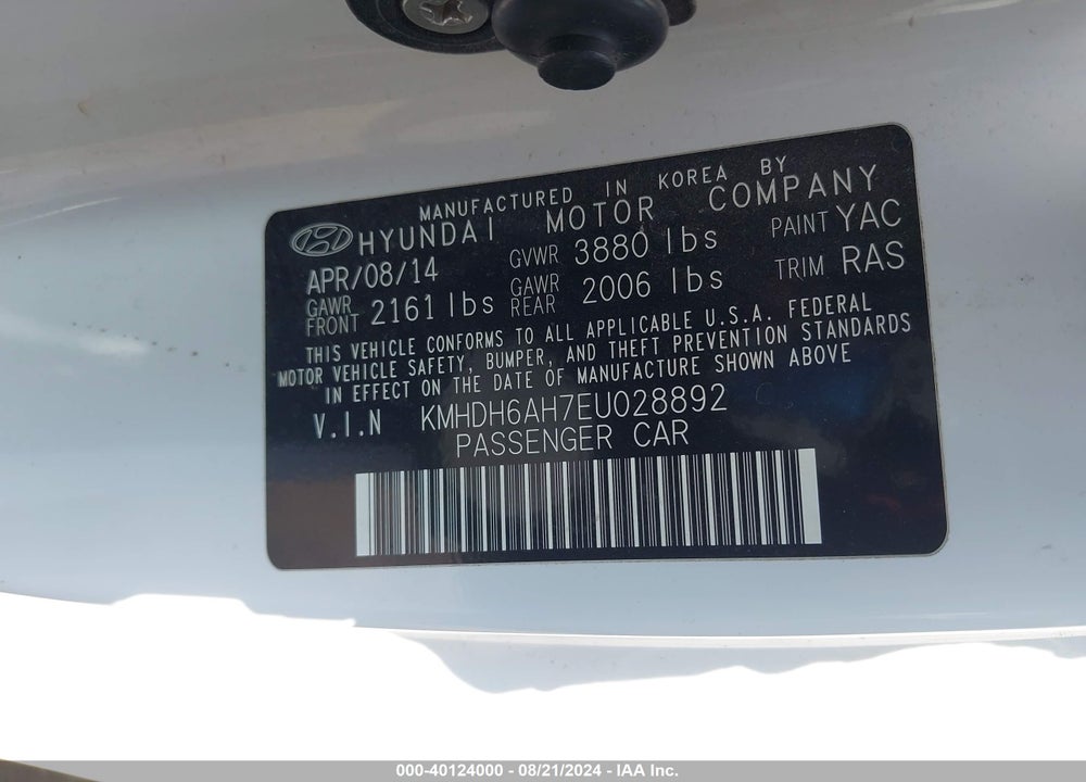 2014 HYUNDAI ELANTRA VIN: KMHDH6AH7EU028892