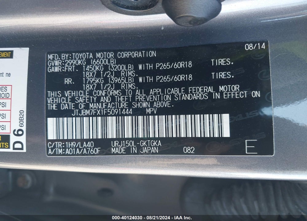 2015 LEXUS 460 VIN: JTJBM7FX1F5091444