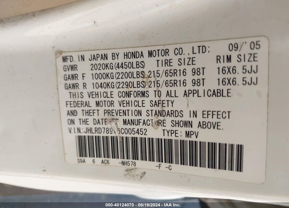 2006 HONDA CR-V SE VIN: JHLRD78916C005452