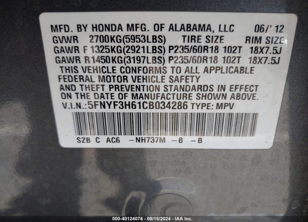 2012 HONDA PILOT EX-L VIN: 5FNYF3H61CB034286