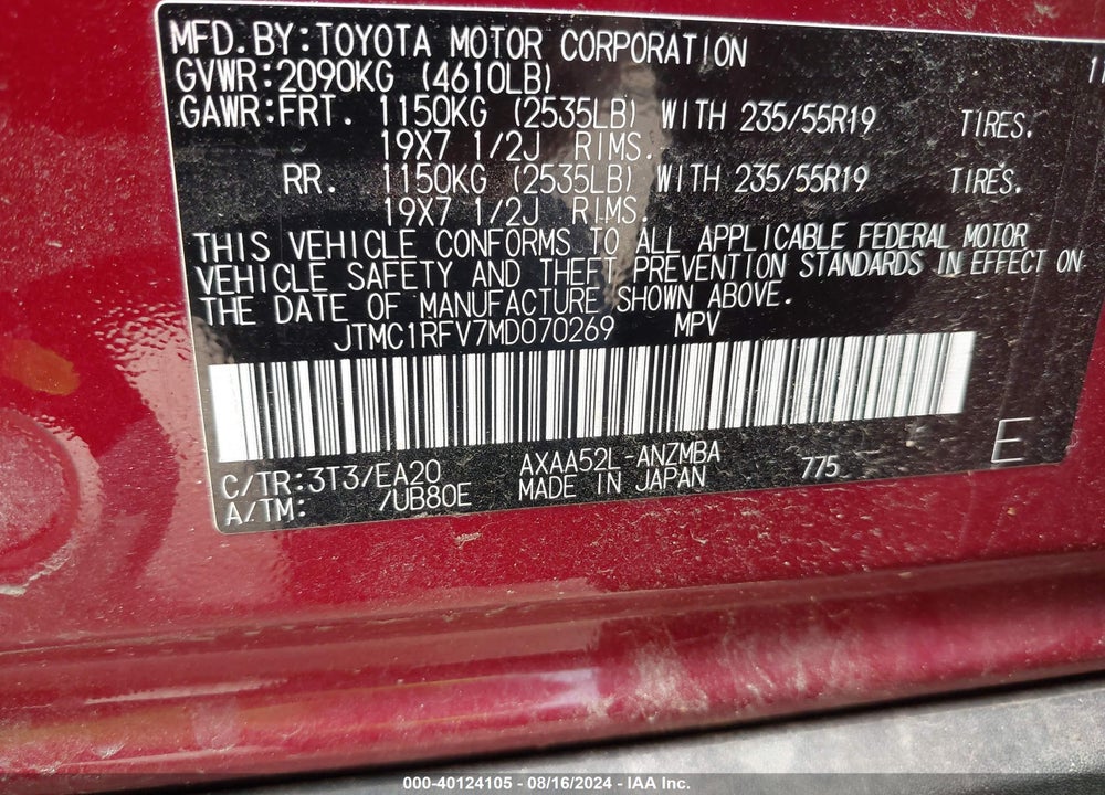 2021 TOYOTA RAV4 XLE PREMIUM VIN: JTMC1RFV7MD070269