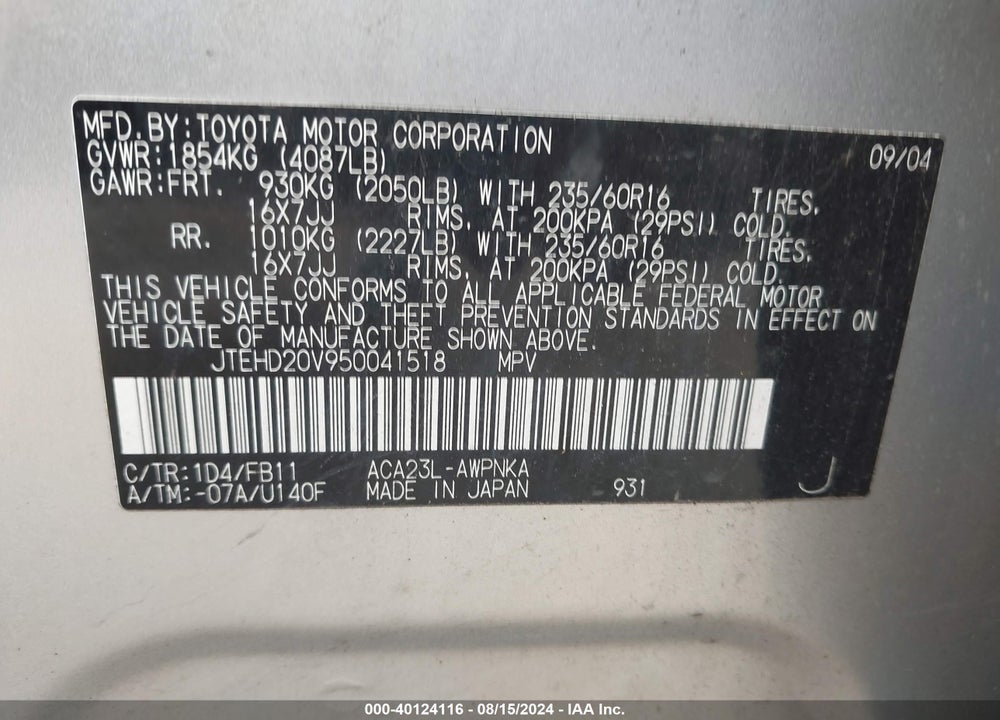 2005 TOYOTA RAV4 VIN: JTEHD20V950041518