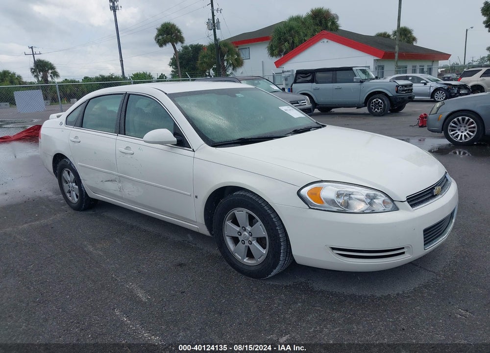 2007 CHEVROLET IMPALA LT VIN: 2G1WT58K879287536