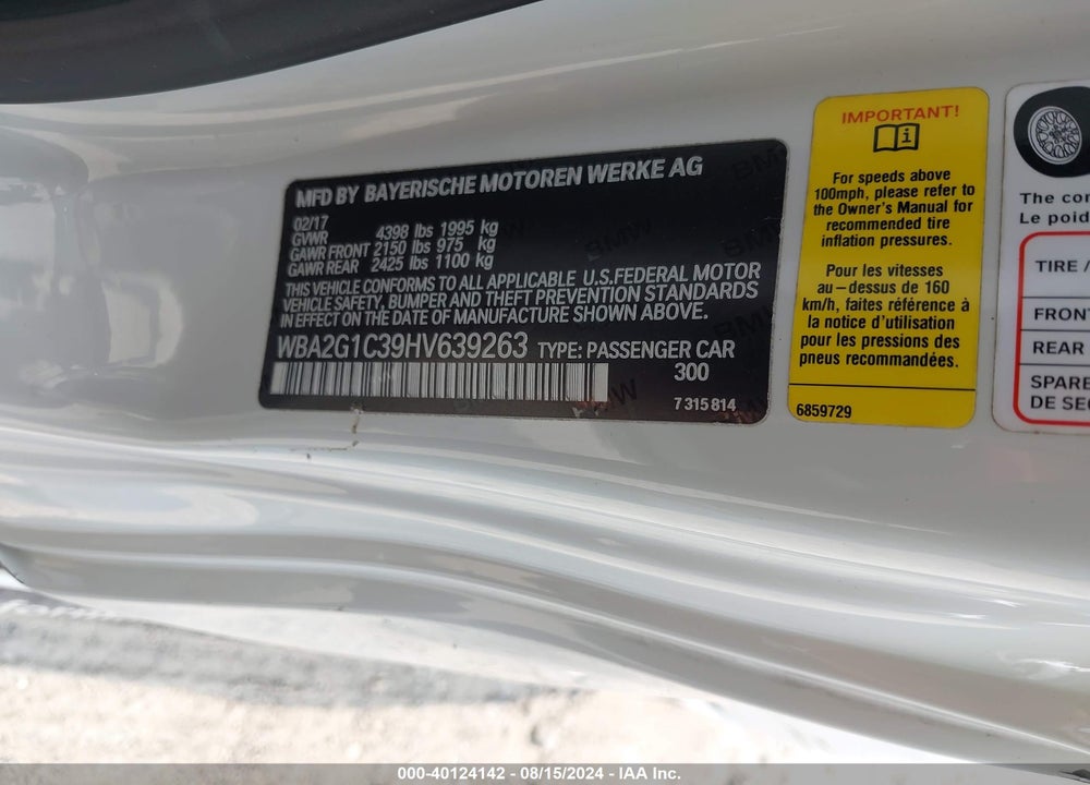 2017 BMW M240I VIN: WBA2G1C39HV639263