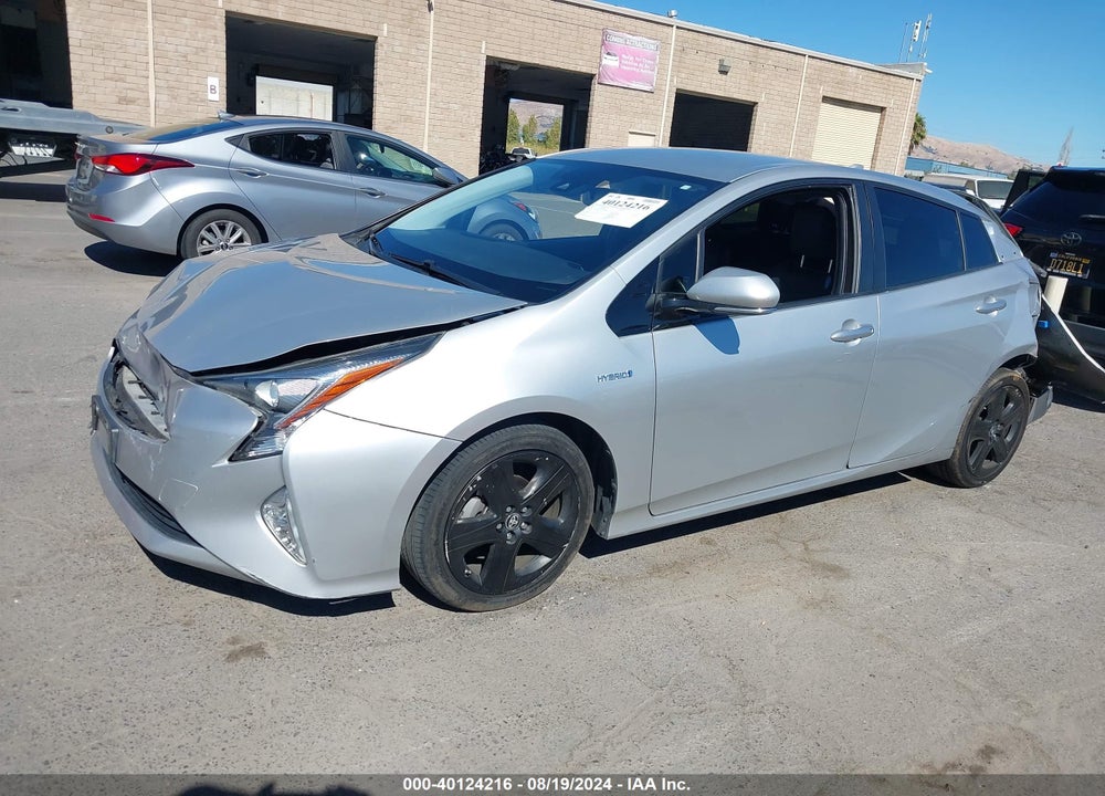 2016 TOYOTA PRIUS FOUR TOURING VIN: JTDKARFUXG3518162
