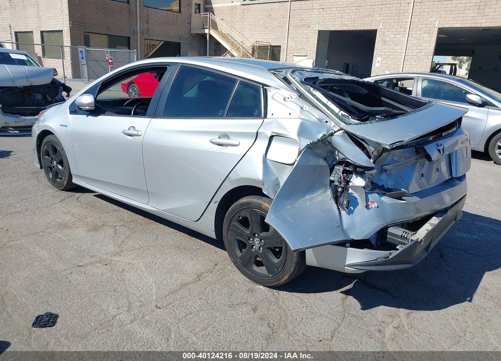 2016 TOYOTA PRIUS FOUR TOURING VIN: JTDKARFUXG3518162