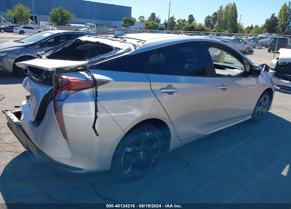 2016 TOYOTA PRIUS FOUR TOURING VIN: JTDKARFUXG3518162