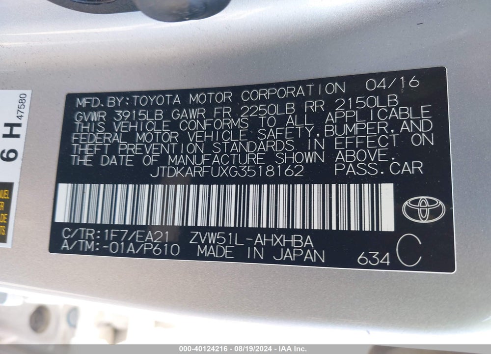 2016 TOYOTA PRIUS FOUR TOURING VIN: JTDKARFUXG3518162