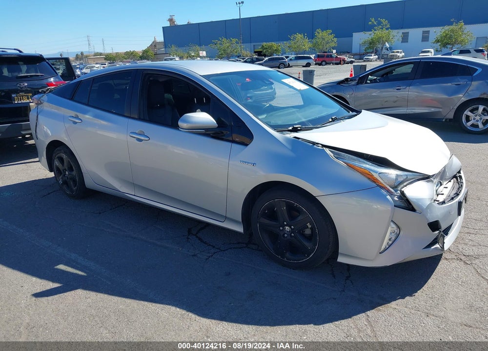 2016 TOYOTA PRIUS FOUR TOURING VIN: JTDKARFUXG3518162