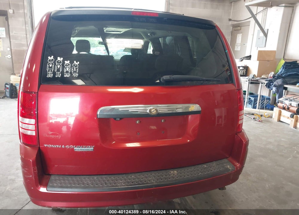 2008 CHRYSLER TOWN & COUNTRY TOURING VIN: 2A8HR54P98R610664