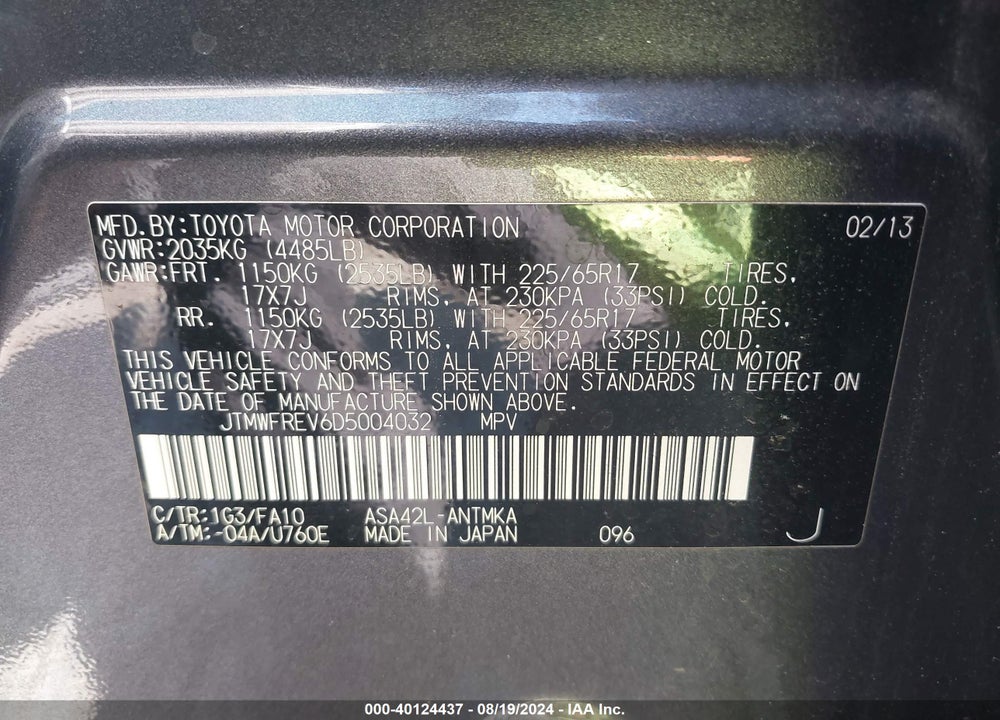 2013 TOYOTA RAV4 XLE VIN: JTMWFREV6D5004032