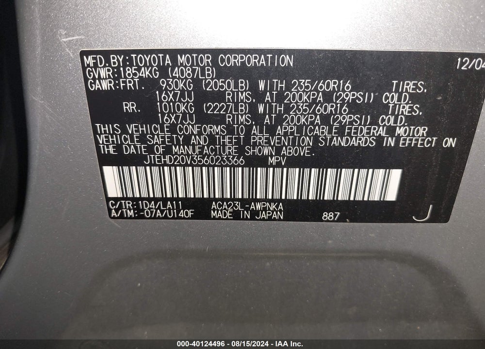 2005 TOYOTA RAV4 VIN: JTEHD20V356023366