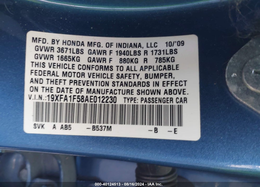 2010 HONDA CIVIC LX VIN: 19XFA1F58AE012230