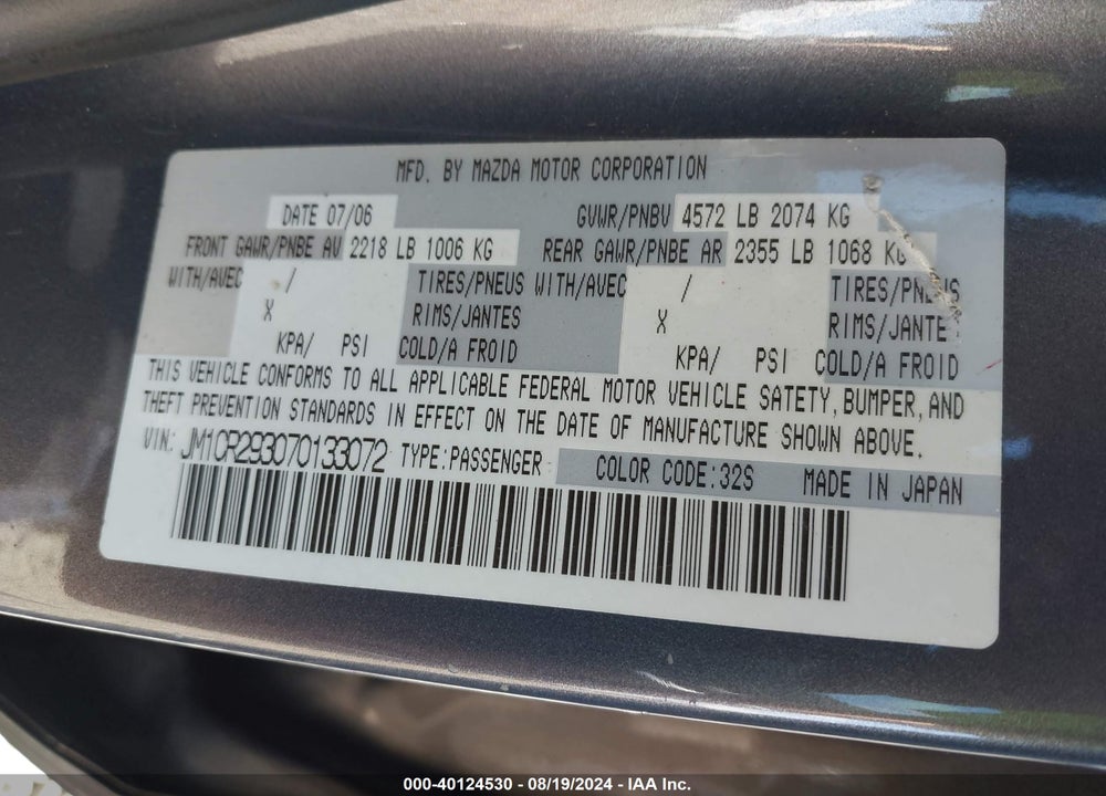2007 MAZDA 5 TOURING VIN: JM1CR293070133072