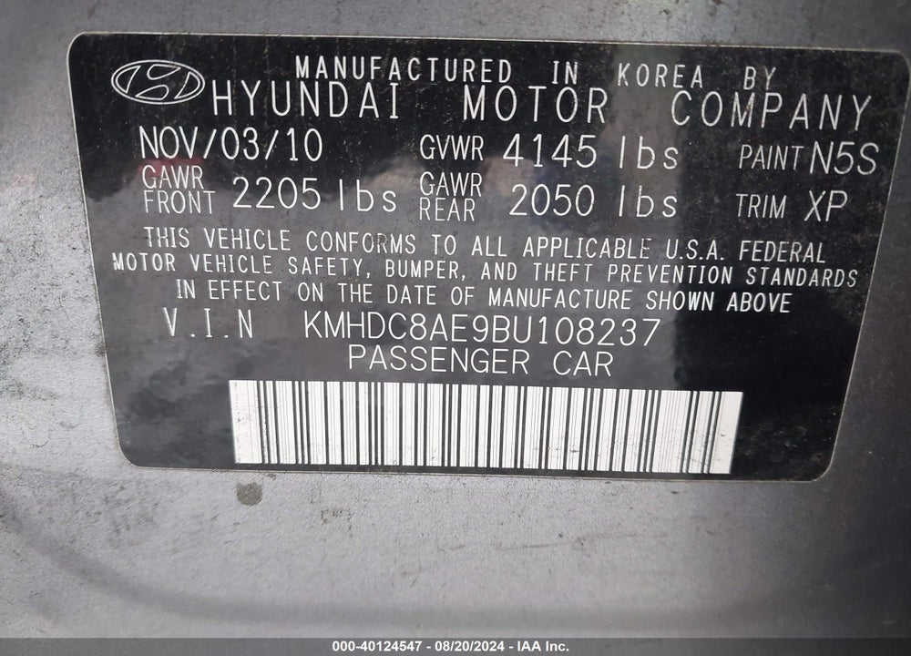 2011 HYUNDAI ELANTRA TOURING SE VIN: KMHDC8AE9BU108237