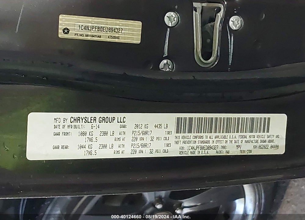 2014 JEEP PATRIOT LATITUDE VIN: 1C4NJPFB0ED894327