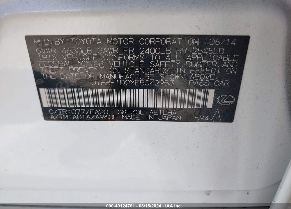 2014 LEXUS IS 250 VIN: JTHBF1D2XE5042953