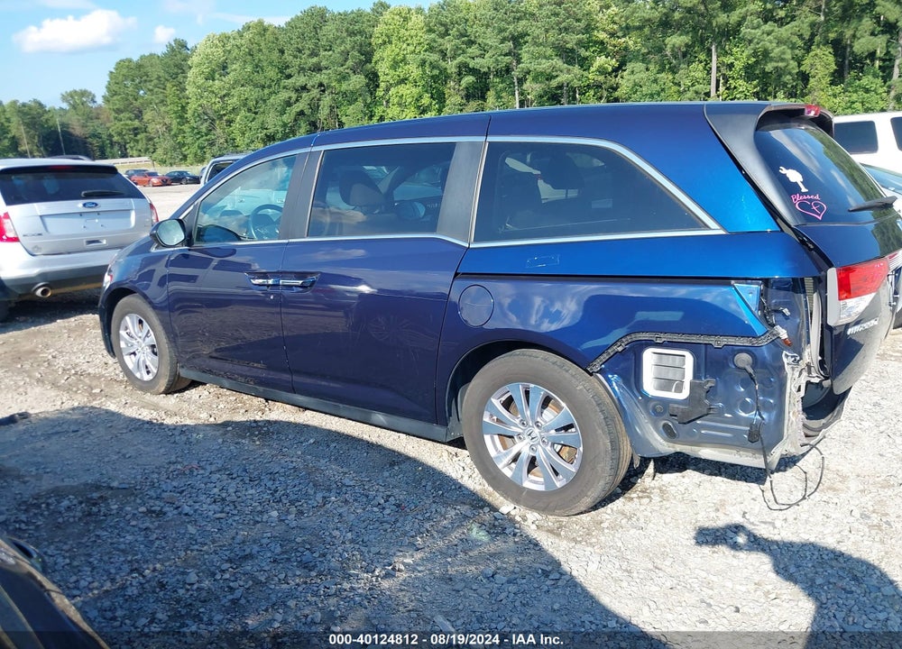 2016 HONDA ODYSSEY VIN: 5FNRL5H41GB075370