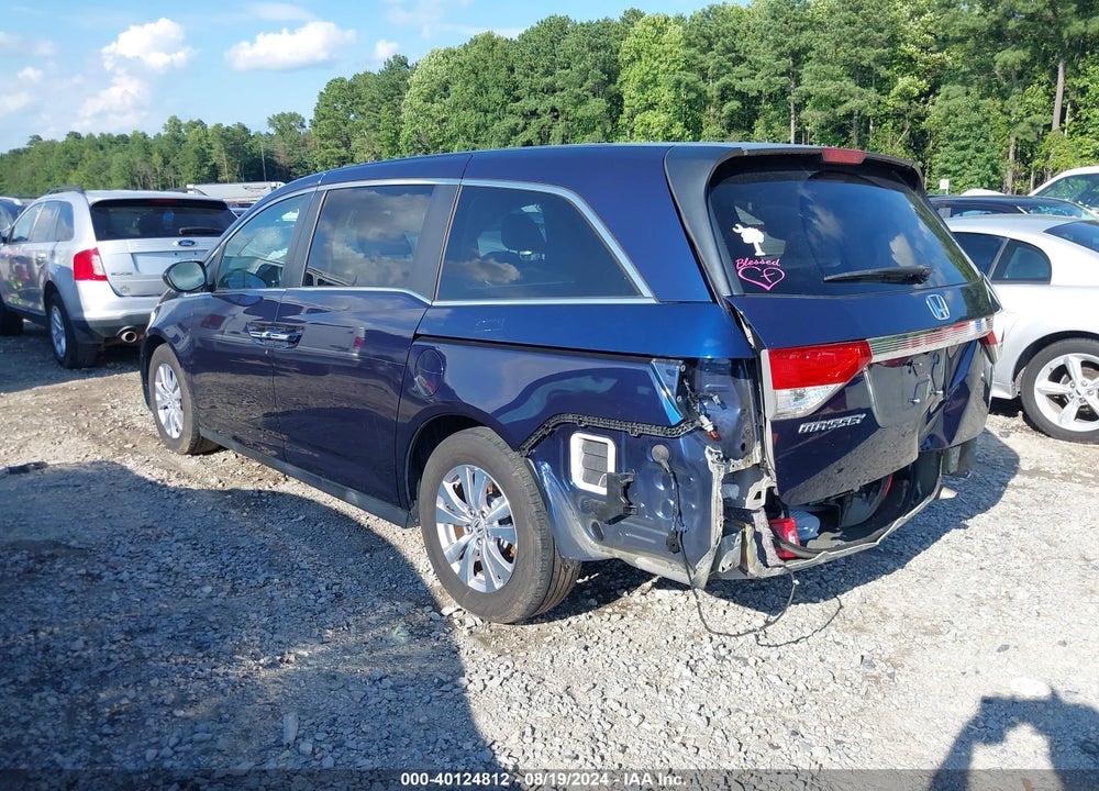 2016 HONDA ODYSSEY VIN: 5FNRL5H41GB075370