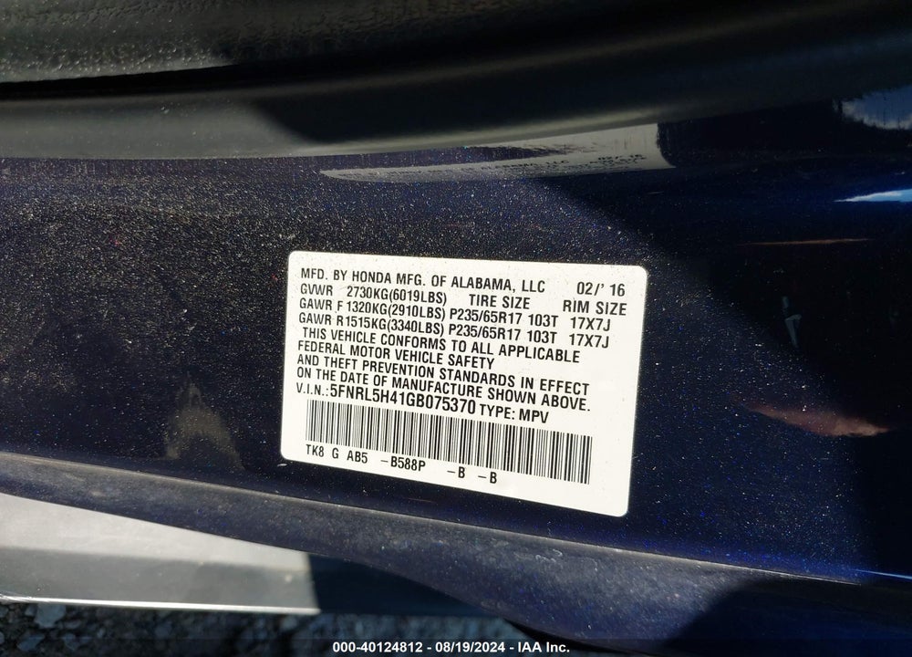 2016 HONDA ODYSSEY VIN: 5FNRL5H41GB075370