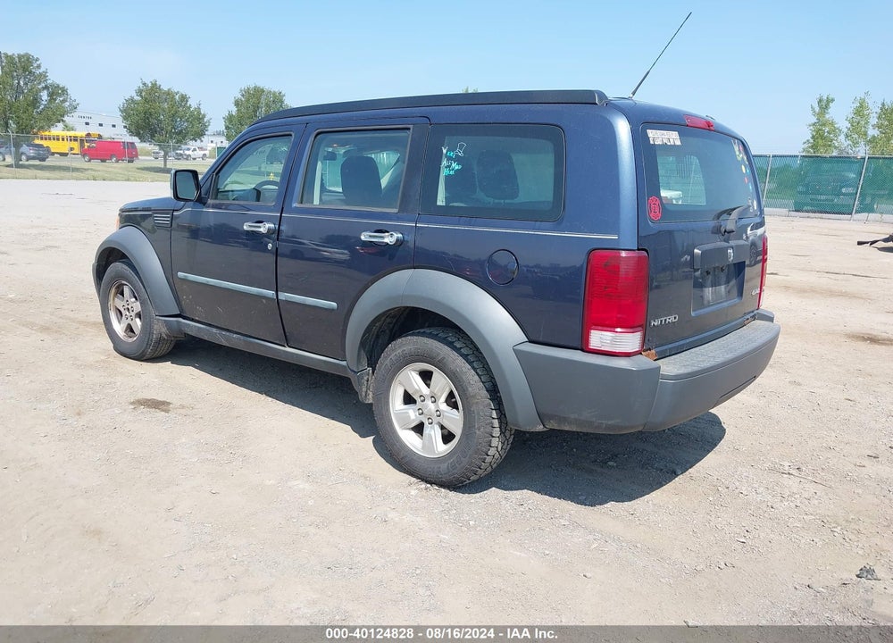 2008 DODGE NITRO SXT VIN: 1D8GU28K78W235655