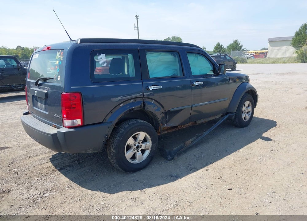 2008 DODGE NITRO SXT VIN: 1D8GU28K78W235655