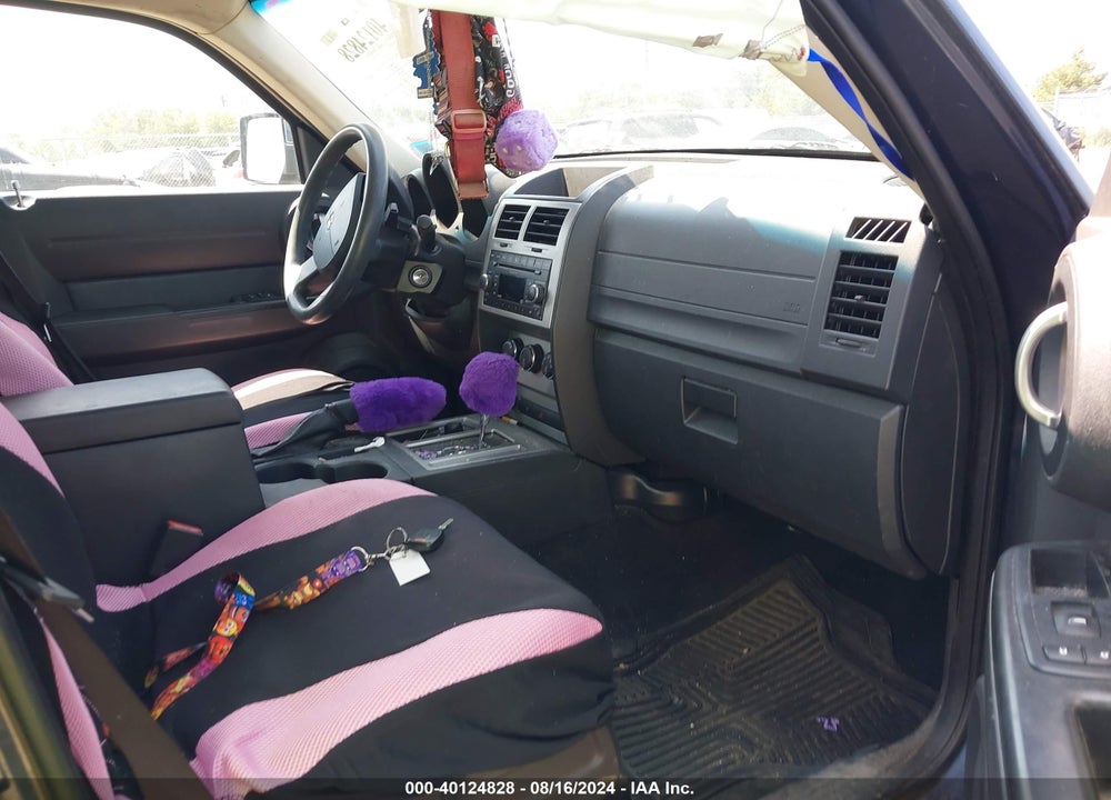 2008 DODGE NITRO SXT VIN: 1D8GU28K78W235655