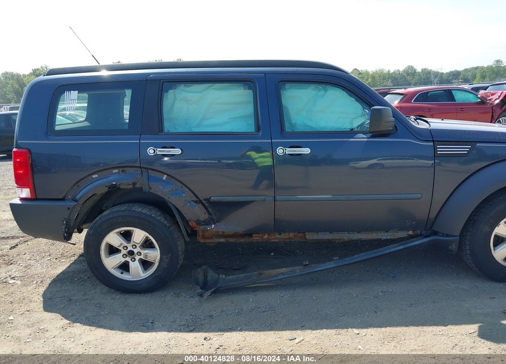 2008 DODGE NITRO SXT VIN: 1D8GU28K78W235655