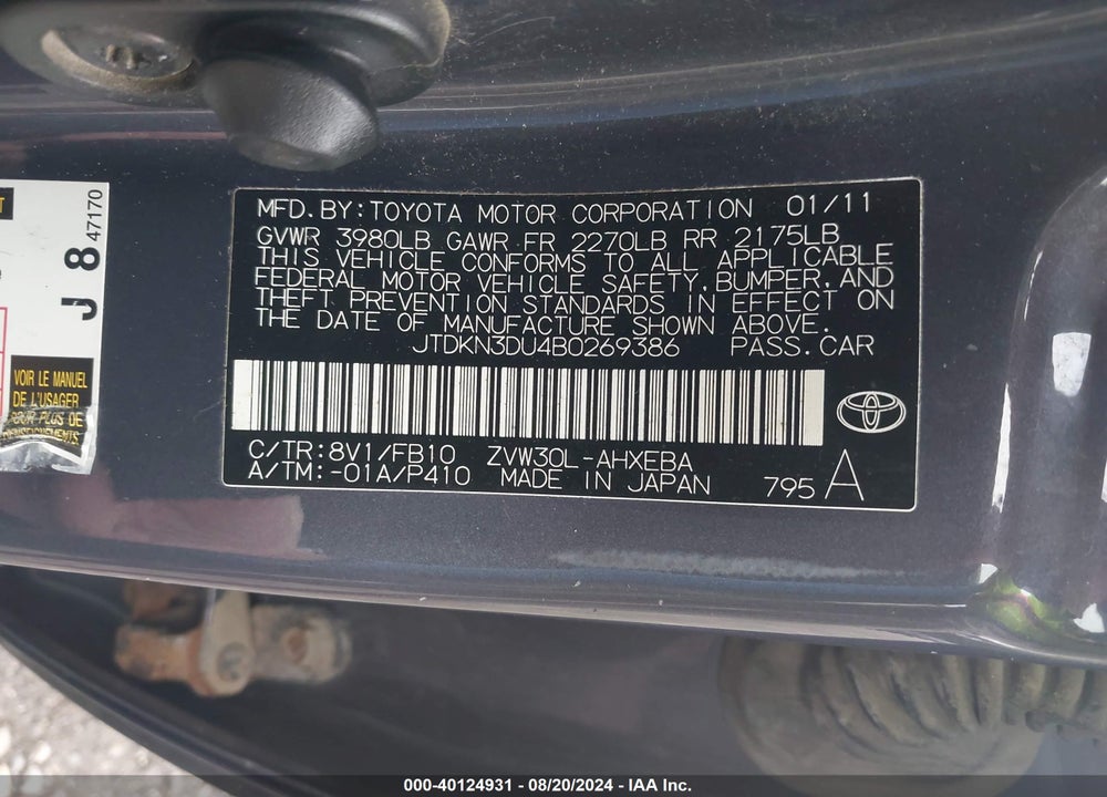 2011 TOYOTA PRIUS VIN: JTDKN3DU4B0269386