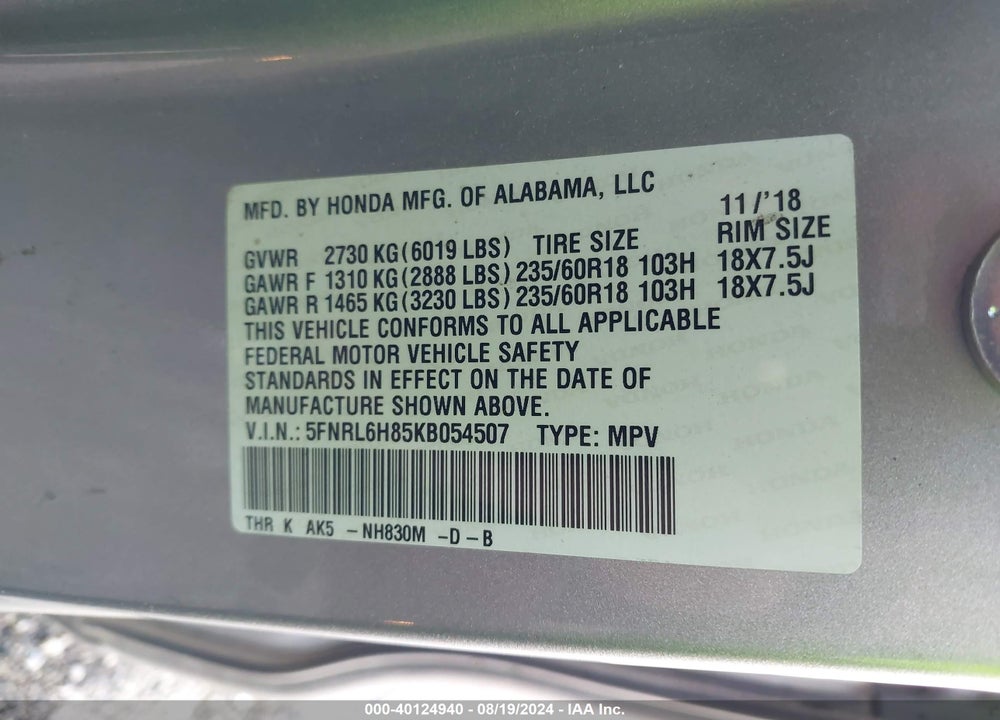2019 HONDA ODYSSEY TOURING VIN: 5FNRL6H85KB054507