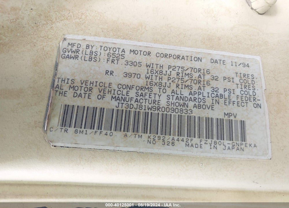 1994 TOYOTA LAND CRUISER DJ81 VIN: JT3DJ81W9R0090833