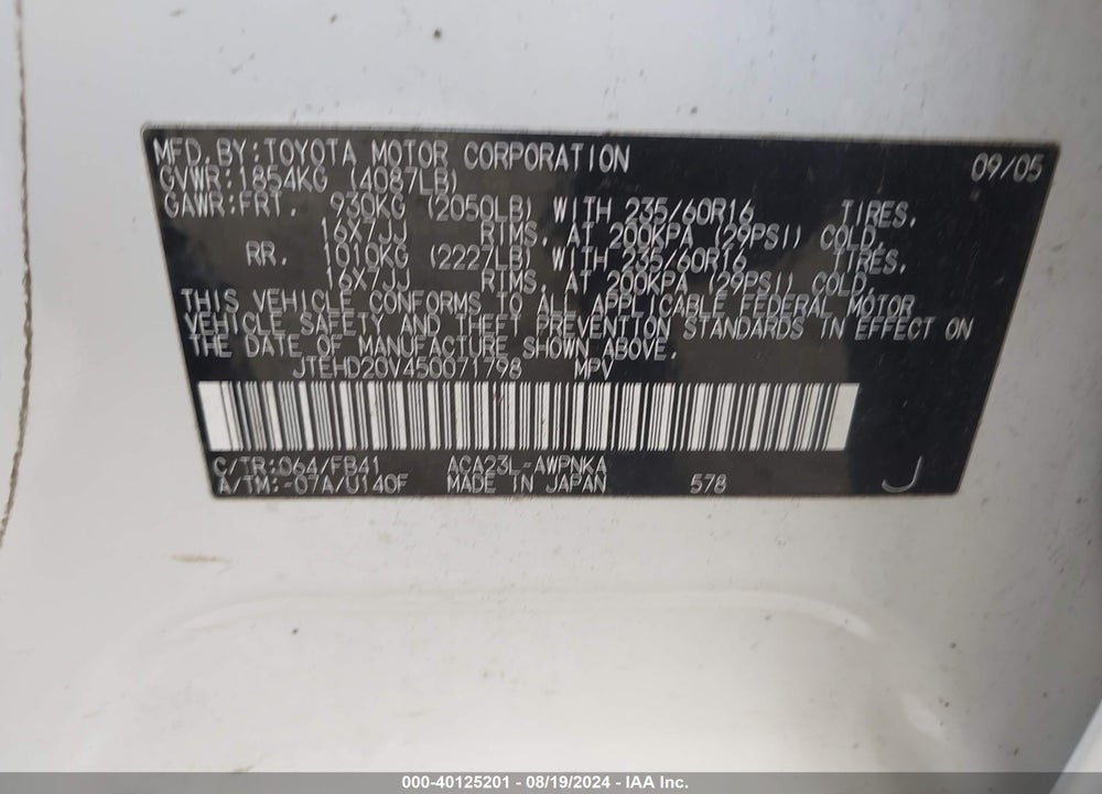 2005 TOYOTA RAV4 VIN: JTEHD20V450071798