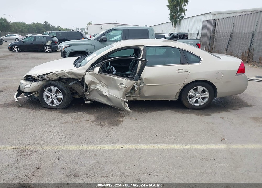 2012 CHEVROLET IMPALA LS VIN: 2G1WA5E30C1283850