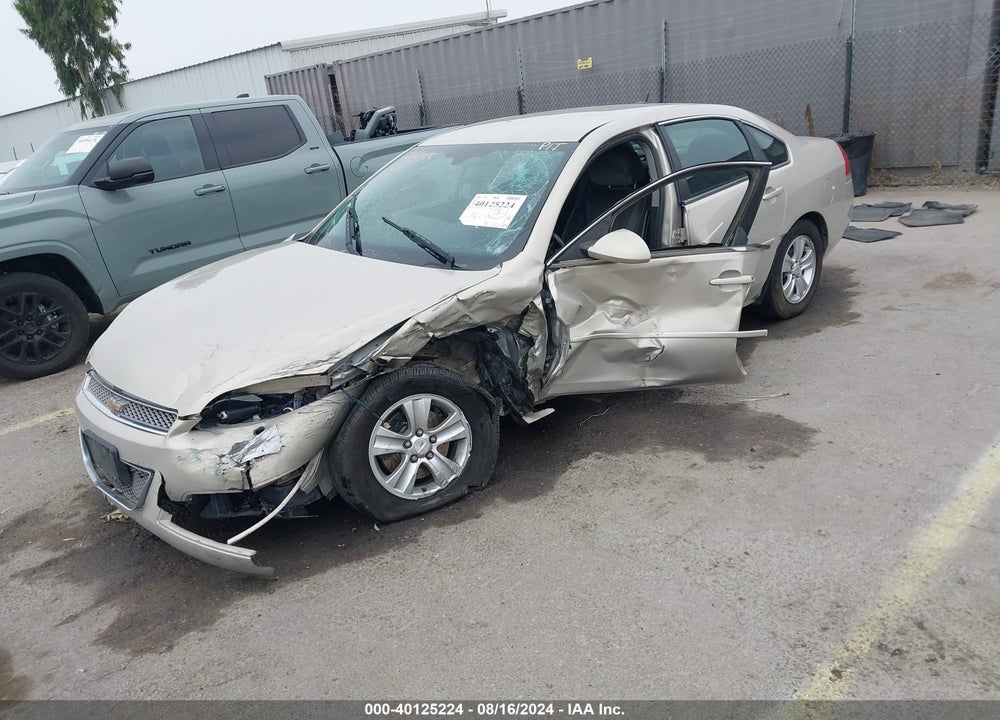 2012 CHEVROLET IMPALA LS VIN: 2G1WA5E30C1283850