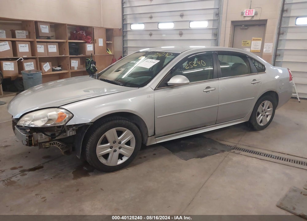2010 CHEVROLET IMPALA LS VIN: 2G1WA5EK7A1261056
